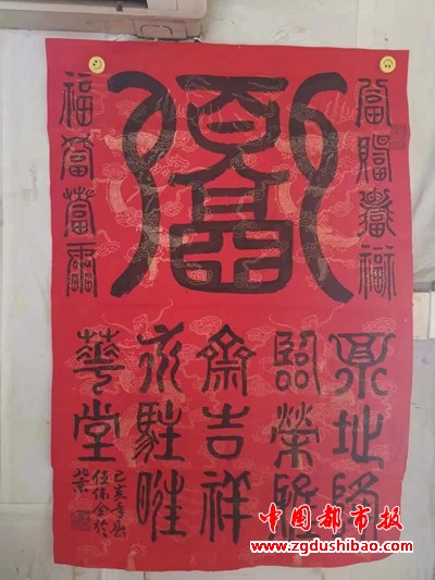 微信图片_20240712101418