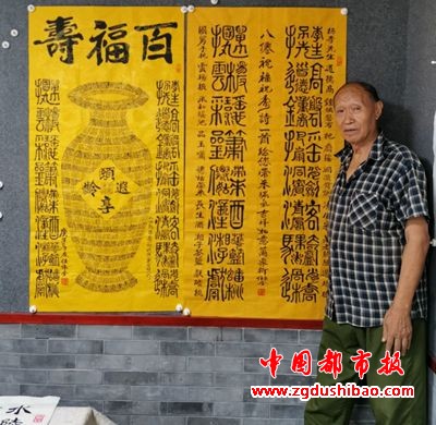 微信图片_20240712101426