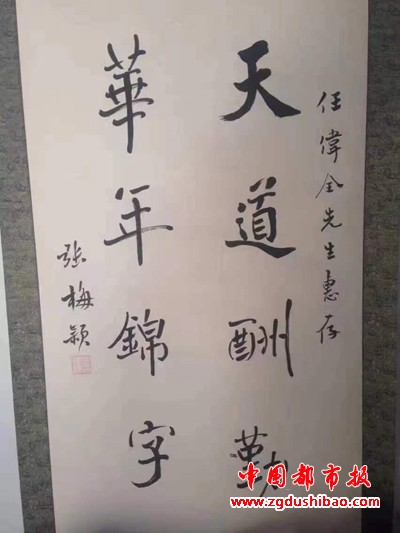 微信图片_20240712101624