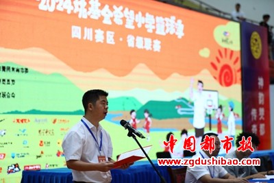 图片10