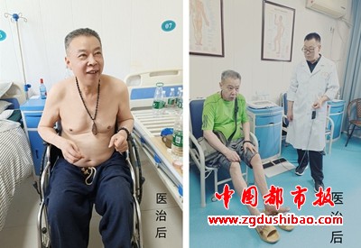 微信图片_20240716080549