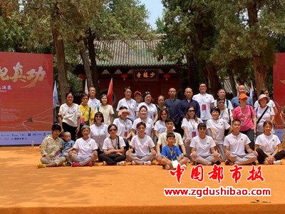 微信图片_20240716164637