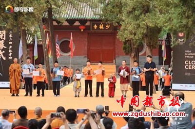 微信图片_20240716164643