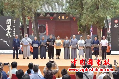 微信图片_20240716164649