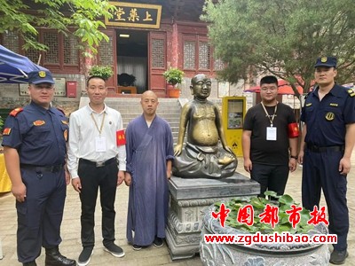 微信图片_20240716164701