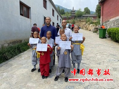 微信图片_20240716164707