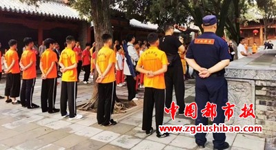 微信图片_20240716164731