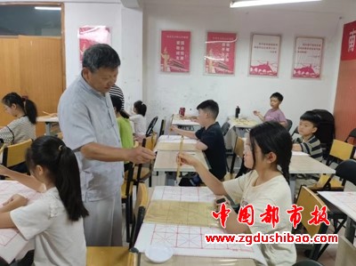 微信图片_20240716172934