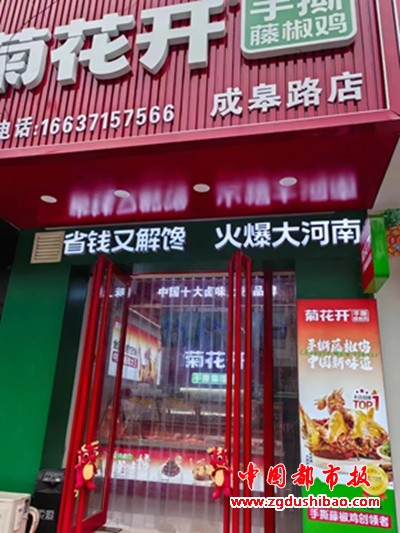微信图片_20240717115931