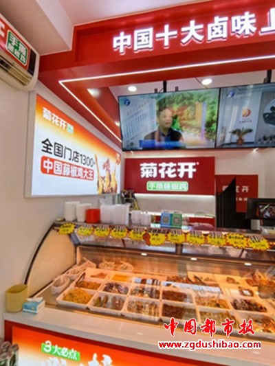 微信图片_20240717115936