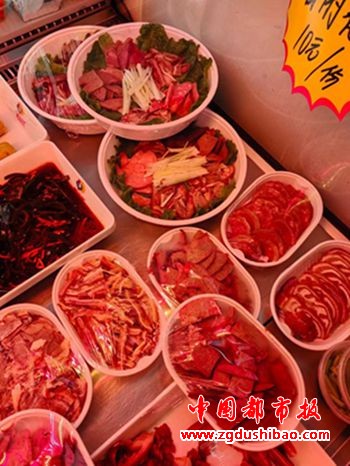 微信图片_20240717120009