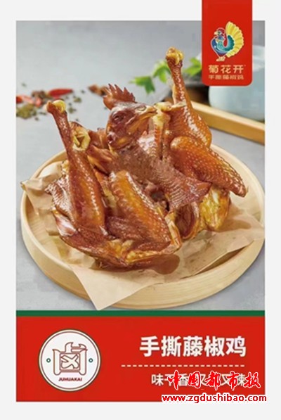 微信图片_20240717120020