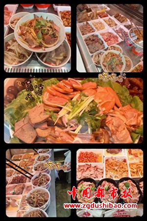 微信图片_20240717120024