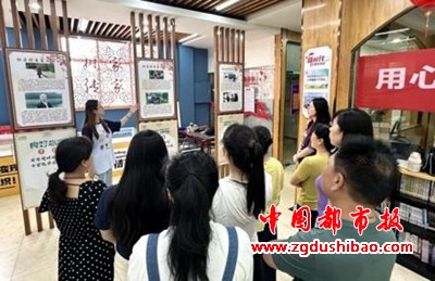 图片6