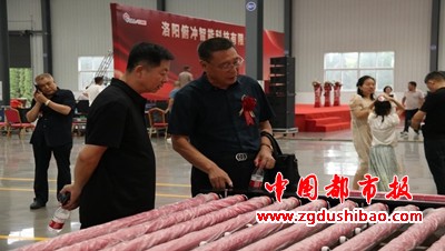 图片43