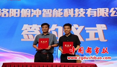 图片44