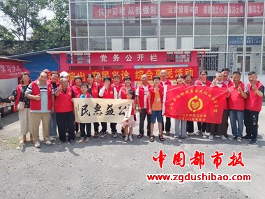 微信图片_20240721153520