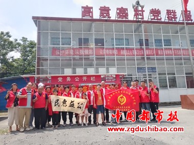 微信图片_20240721153528