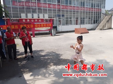 微信图片_20240721153535