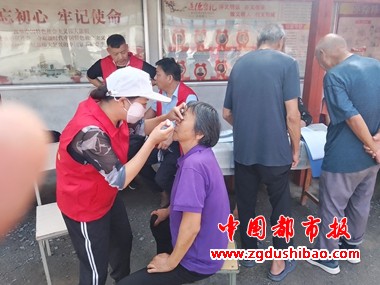 微信图片_20240721153540