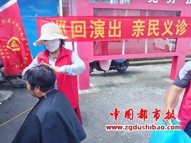 微信图片_20240721153548