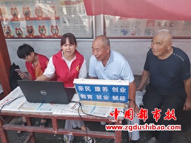 微信图片_20240721153557