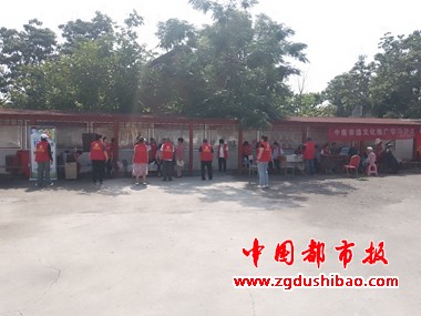 微信图片_20240721153616
