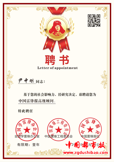 微信图片_20240721155007
