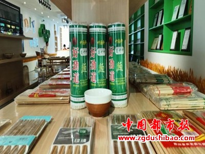 图片67
