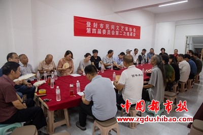 微信图片_20240726085154
