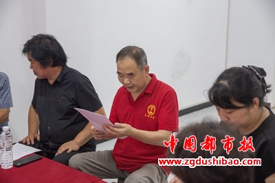 微信图片_20240726085202