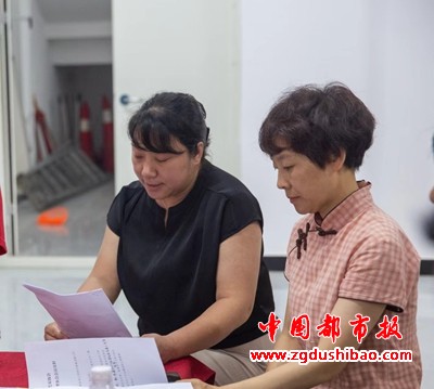 微信图片_20240726085206