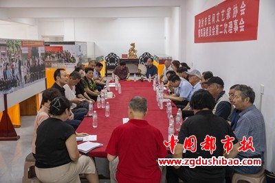 微信图片_20240726085213