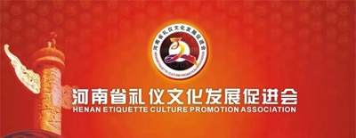 微信图片_20240726190456