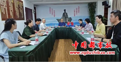 微信图片_20240726190451