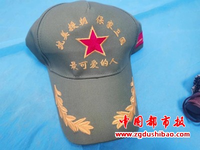 图片2