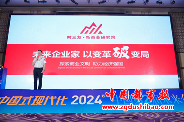 图片19