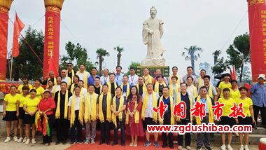 微信图片_20240804174925