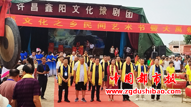 微信图片_20240804174939