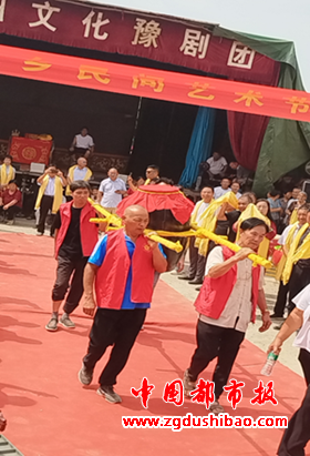 微信图片_20240804175002