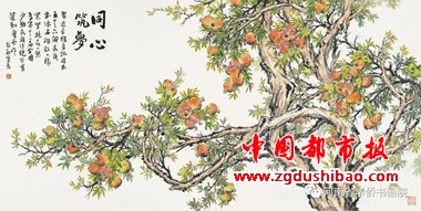 微信图片_20240804180029