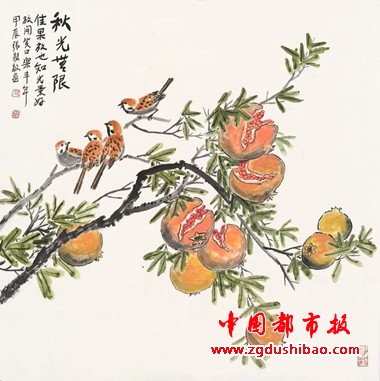 微信图片_20240804180056
