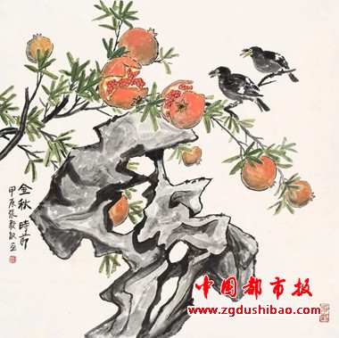 微信图片_20240804180104