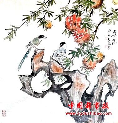 微信图片_20240804180109