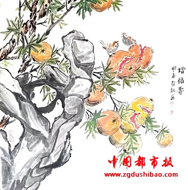 微信图片_20240804180113