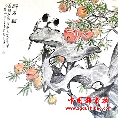 微信图片_20240804180117