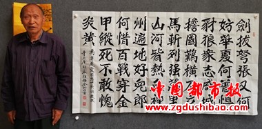 微信图片_20240804181717