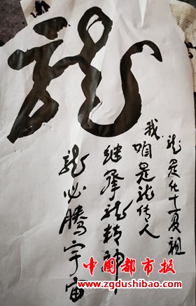 微信图片_20240804181653