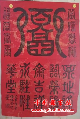 微信图片_20240804181646