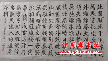 微信图片_20240804183750